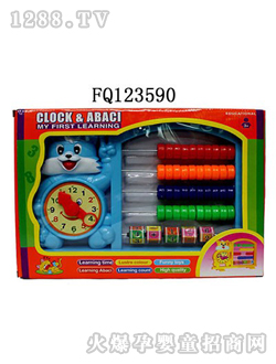 ����Ӌ(j��)��C(j��)FQ123590