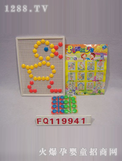 ����С����ƴ�D