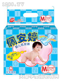 ��(bi��o)��(zh��n)�͋냺����ѝ�дa12Ƭ