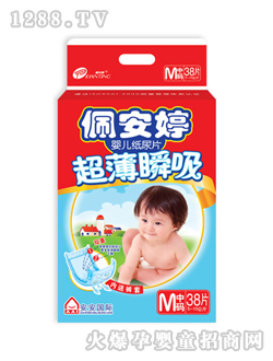 �尲�ó���˲���дa��Ƭ