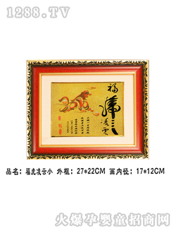 �A��̥ë����������С