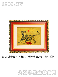 �A��̥ë�����F��С