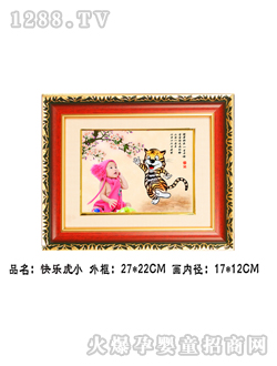 �A��̥ë���옷��С