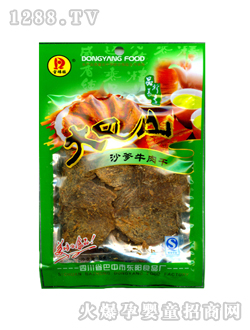 ��p���ɽɳ��ţ���