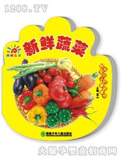 ꖹ⌚ؐ���r�߲ˆ��ɕ�