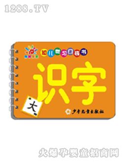 ꖹ⌚ؐ�׃��R�ֿڴ���