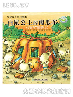 �(y��ng)�⌚ؐ���������Ϲ�܇(ch��)