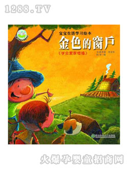 �(y��ng)�⌚ؐ��ɫ�Ĵ���