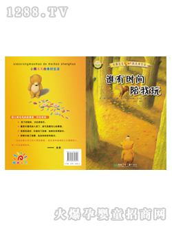 �(y��ng)�⌚ؐ�l(shu��)�Еr(sh��)�g������