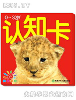 ꖹ⌚ؐ�����J֪��