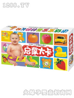 �(y��ng)�⌚ؐ���ɴ󿨶YƷ�b