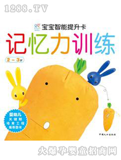 ����(r��n)�(y��ng)��ӛ����Ӗ(x��n)��2-3�q