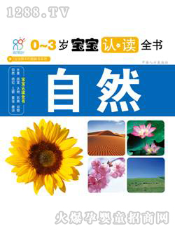 ����(r��n)�(y��ng)����Ȼ��