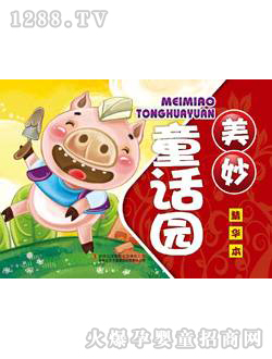 ����(r��n)�(y��ng)������ͯԒ�@