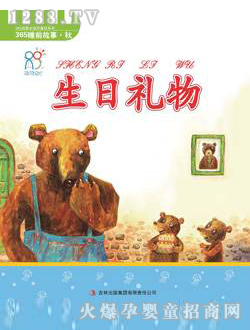 ����(r��n)�(y��ng)�����տ옷(l��)��