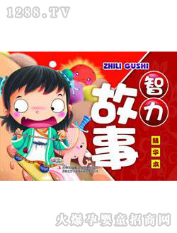 ����(r��n)�(y��ng)����������