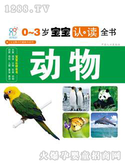 ����(r��n)�(y��ng)���(d��ng)���J(r��n)֪�x��