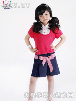 �޹���Ůͯ���b132