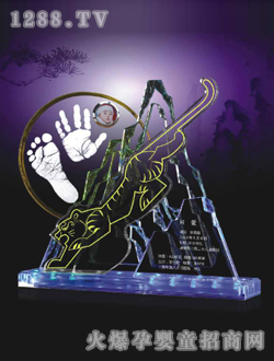 �A���ſ������_ӡ�ͻ���ɽ