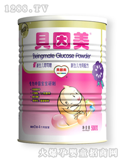 ؐ������(��i)+������������