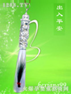 �Q��þó���ƽ��̥ë��