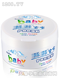 ���������o(h��)������160g