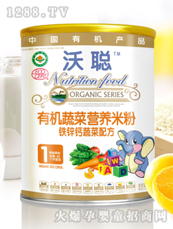 ���b���ЙC(j��)�I�B(y��ng)�׷�1��