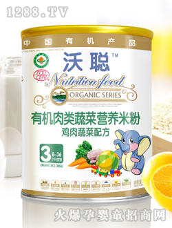 ���b���ЙC(j��)�I�B(y��ng)�׷�3��