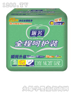 ¶���D�׼�Ʒ��ҹ�M20Ƭ�W��