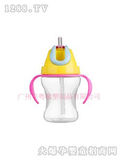 卓粵廣口徑學飲杯