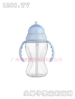 卓粵鴨嘴式學飲杯