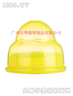 ׿����ƿ�A�����w�M��