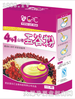 嬰樂匯山楂五谷粉