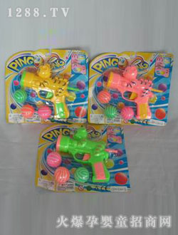 ���_(d��)ƹ�Ҙ�CD013701-3