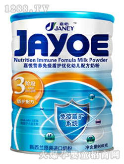 �ΐ��׃��䷽�̷۹�