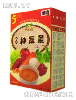 維享8種蔬菜米粉伴侶