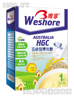 �S����ȠI(y��ng)�B(y��ng)�׷��ЙC(j��)��+�u��+�~(y��)��