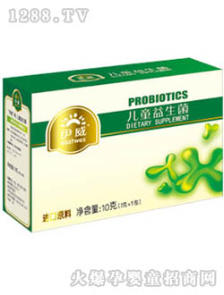 ������ͯ������10g