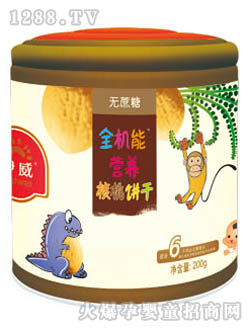 ����ȫ�C(j��)�ܠI(y��ng)�B(y��ng)�����