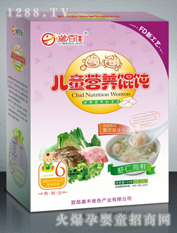 ��ټѺ��b�r�ʺ��r��ͯ�I(y��ng)�B(y��ng)�Q�