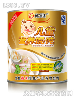 ��ټѹ��b�~�ⶹ����ͯ�I(y��ng)�B(y��ng)�Q�