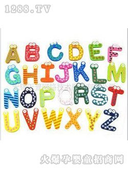 �����Ӣ����ĸ�N