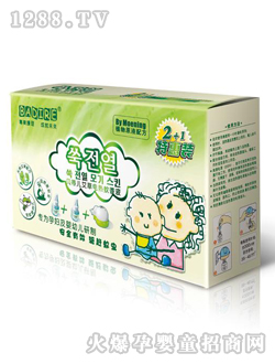 ؐ�ك�����늟�����Һ���b