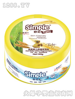 ���������냺�澏����