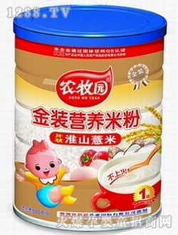 �r(n��ng)���@ �b��ɽ޲��1�ΠI�B(y��ng)�׷�