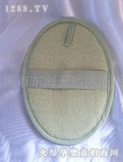 �|�����w�Sԡ��