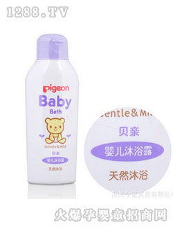 ؐ�H�냺��ԡ¶100ml