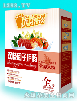 ؐ�����o(h��)�c�I(y��ng)�B(y��ng)�׷�3��