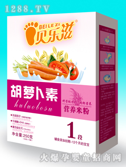 ؐ���̺��}���ؠI(y��ng)�B(y��ng)�׷�1��