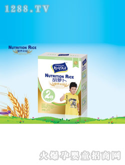 ������2�κ��}���׷�